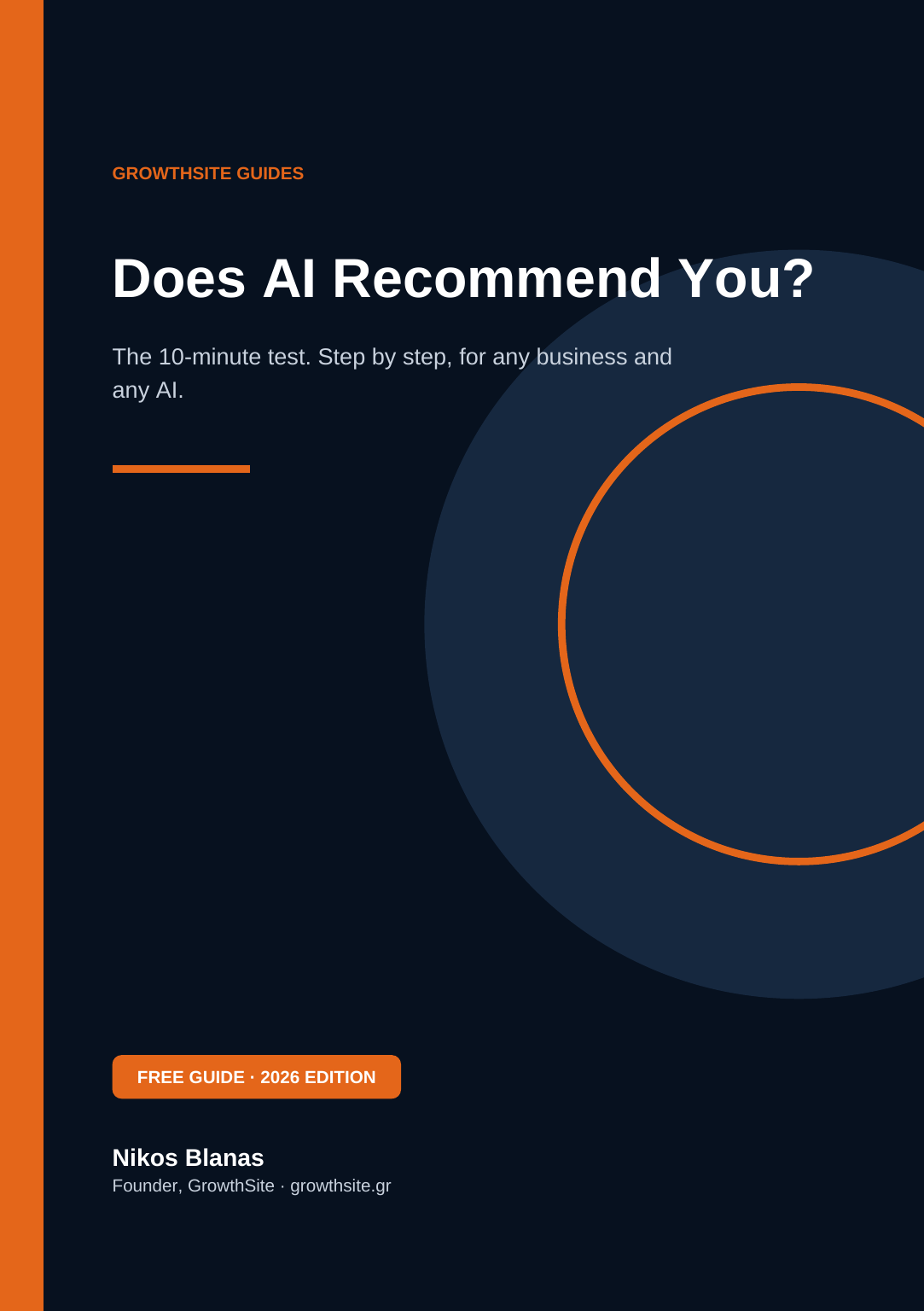 Does AI Recommend You? — Nikos Blanas