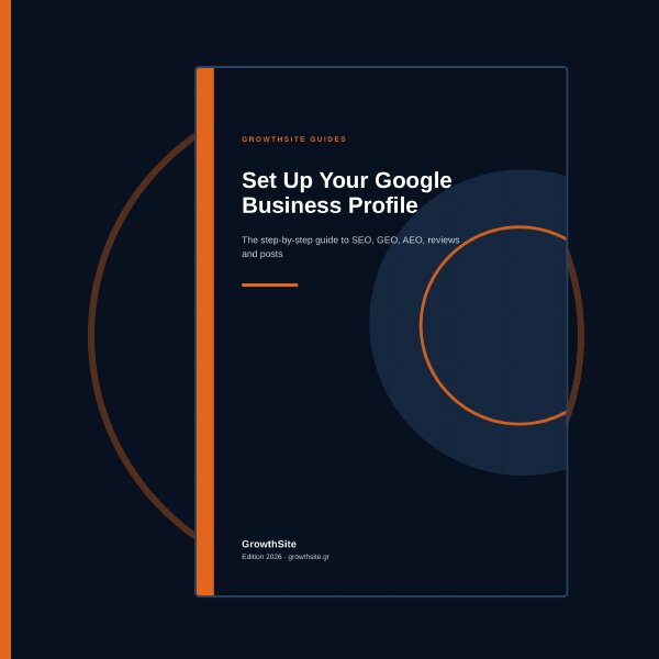 Cover of the Google Business Profile guide